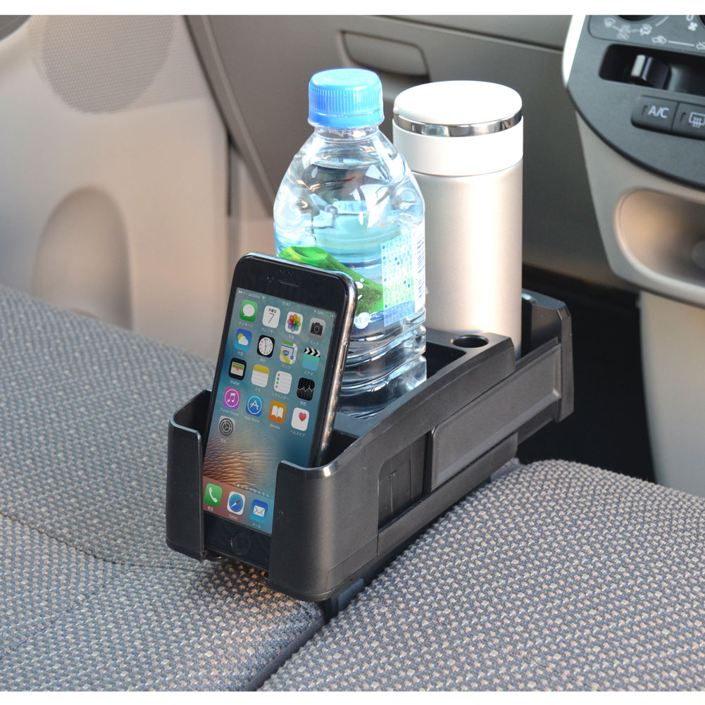 Ashtray, Phone holder, Cup holder, Socket, Licence Plate Product